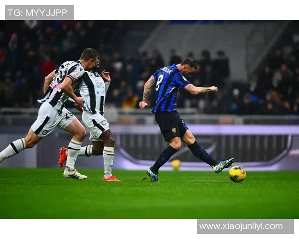 国际米兰与矿工精彩对决回放全程回顾与分析