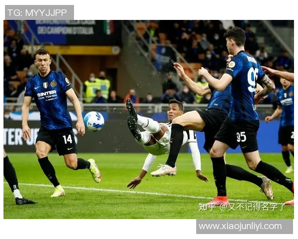 尤文图斯与国际米兰激战正酣双方争夺意甲积分榜重要地位