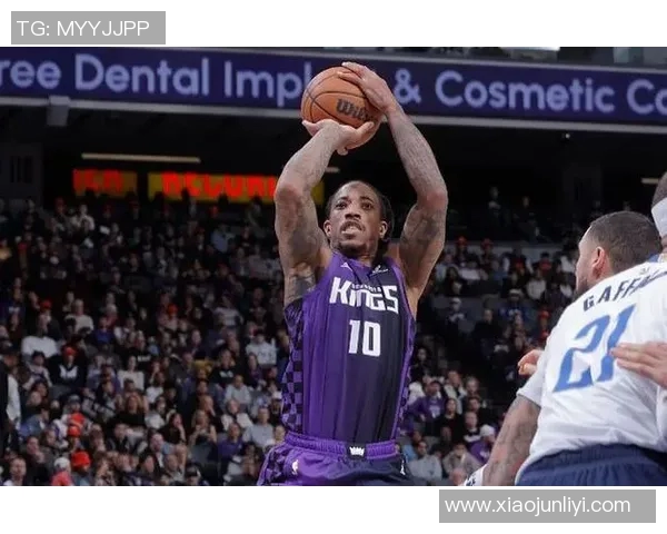 德马尔德罗赞:从天赋异禀到篮球巨星的成长之路与传奇故事 德马尔德罗赞:从天赋异禀到篮球巨星的成长之路与传奇故事