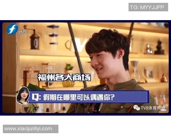 广东对阵新疆精彩360视频直播全程回放与赛后分析尽在这里