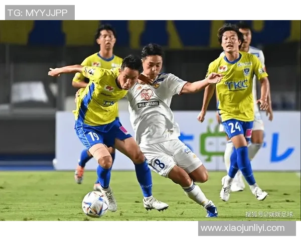 爱山形山神迎战德岛球队全力争胜展现实力与团队精神