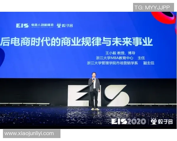 独立与萨德直播的对决分析与观众反响探讨