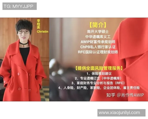 广州与深圳排球队对决战术分析与赛后复盘探讨MBA