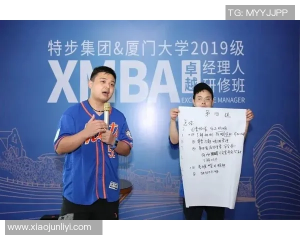 成都与深圳乒乓球队赛后复盘分析灵活性对比与战术启示MBA