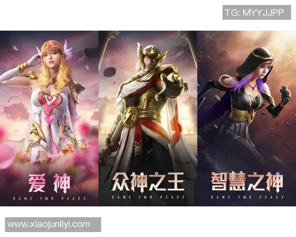 和平精英战术解析IG战队边路渗透体系的成功之道与实战应用MBA 和平精英战术解析IG战队边路渗透体系的成功之道与实战应用MBA