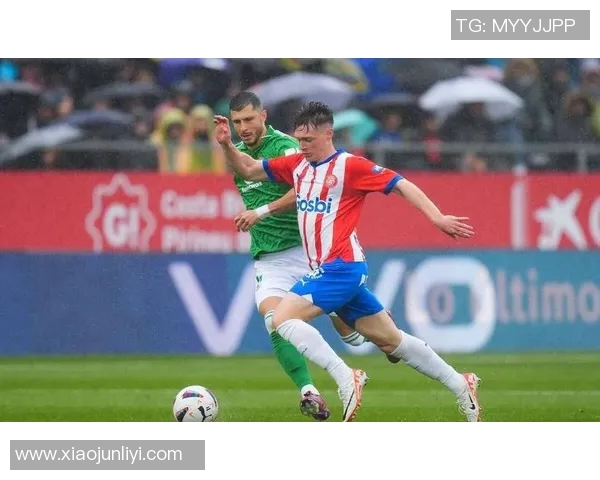 塞尔塔主场迎战皇家贝蒂斯期待精彩对决双方争夺宝贵积分