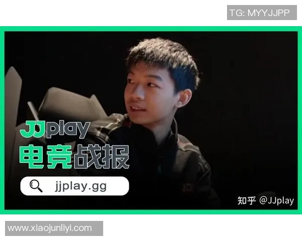 城市赛特别报道：JDG战队如何从逆境中崛起实现辉煌突破之路MBA