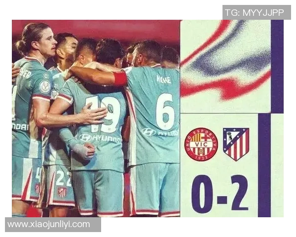 摩纳哥对阵马竞精彩直播全程回顾与赛后分析