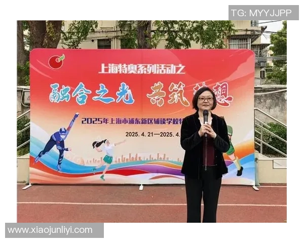 特奥精神激励人心让每一个梦想在赛场上绽放光彩