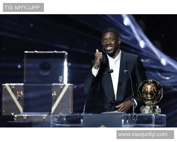 登贝莱在赛场上的华丽转身与未来发展潜力的深度分析