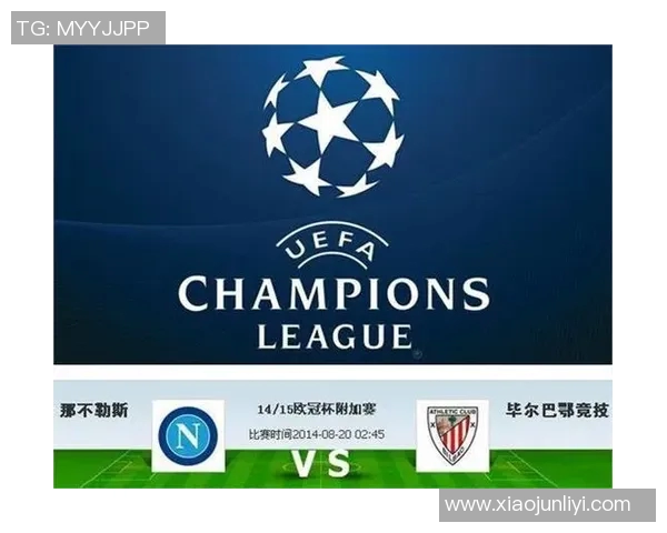 莫迪纳摩与客山比赛前瞻分析及胜负预测展望