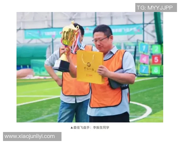 飞盘比赛经验排行榜揭晓上海飞盘队荣获第四名引发关注MBA