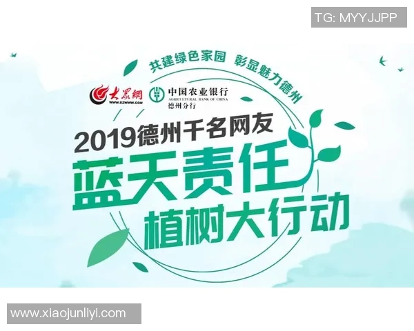 重磅专题：探索液化天然气行业的包夹革新与未来发展趋势