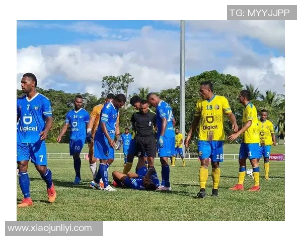 马来西亚与斐济足球对决精彩纷呈谁能赢得胜利的荣耀