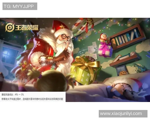 对话刘敏：深入探讨她在王者荣耀中的职业生涯与成长历程