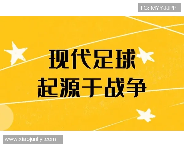 成都足球队的节奏分析与战术演变探讨在现代足球中的重要性