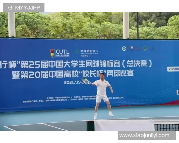 广州网球队配合表现分析与提升策略探讨