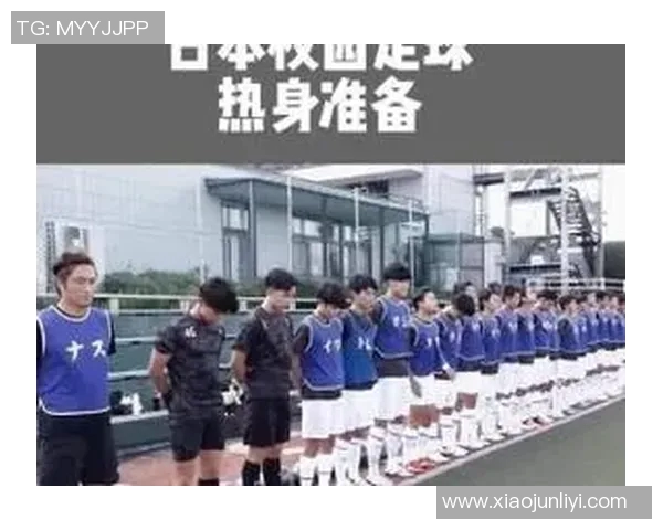 科学足球训练新方法探索与实践提升运动员竞技状态的有效策略
