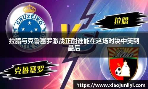 im电竞|官网