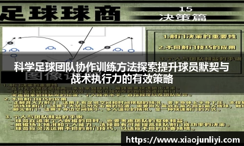 IM电竞·(中国)