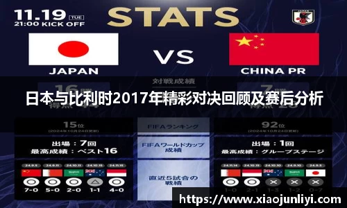 IM电竞·(中国)