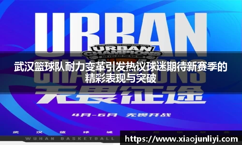 im电竞|官网