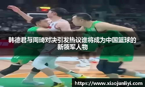 im电竞|官网