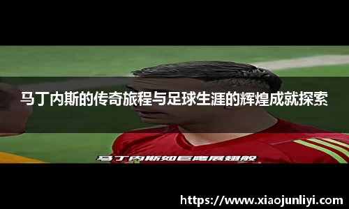 im电竞|官网