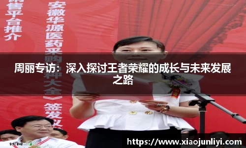 im电竞|官网