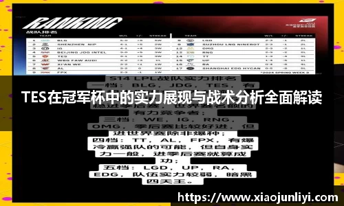 IM电竞平台-首页