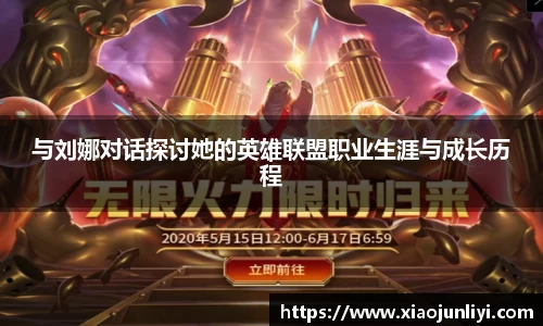 im电竞·电子竞技平台