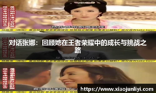 im电竞·电子竞技平台