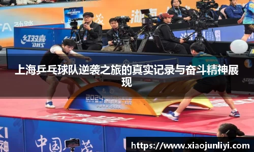 IM电竞平台-首页