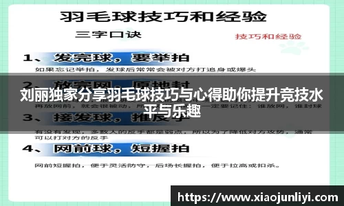 im电竞·电子竞技平台