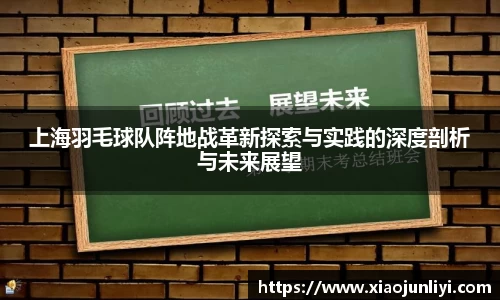 im电竞·电子竞技平台