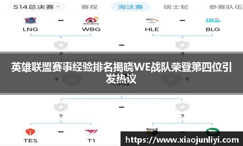 IM电竞平台-首页