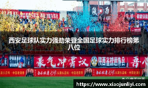 IM电竞平台-首页