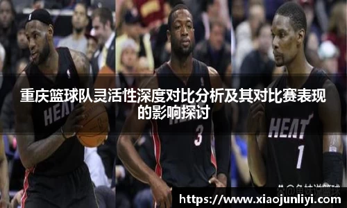 im电竞·电子竞技平台