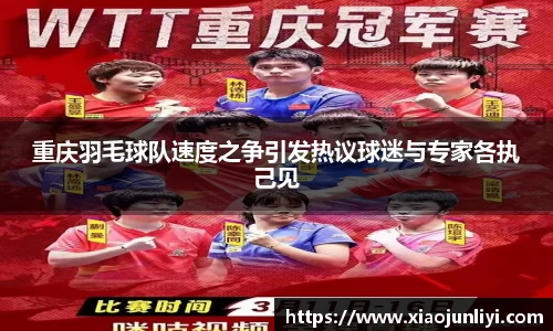 IM电竞平台-首页