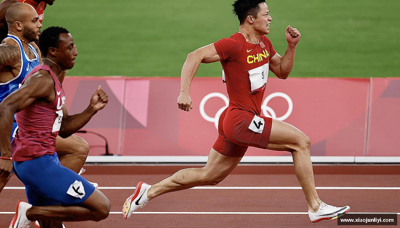 im电竞|官网挑战自我，勇往直前！